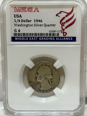 USA 1/4 dollar silver coin 1946 70 AED