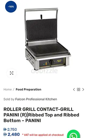 Sandwich griller