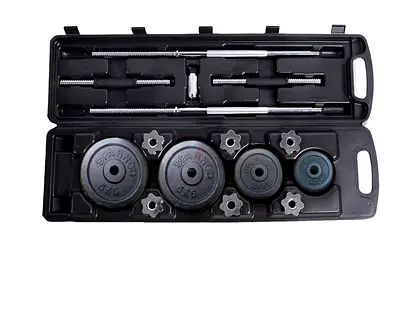 Sparnod Fitness 50kg Adjustable Dumbbell  Barbell Weight Set Set with 4 Rods and 14 Plates