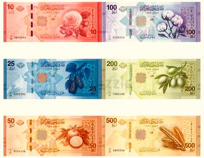 Banknote Syria new set