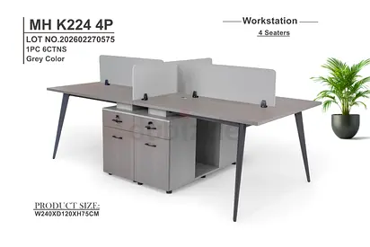 Modern Workstation for 4 with Storage