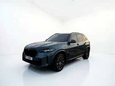 No Deposit Option - Free Delivery - 24/7 Assistance