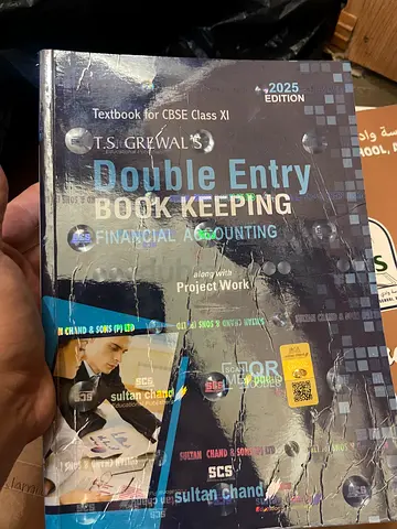 Double Entry Book Keeping Financial Accounting Textbook