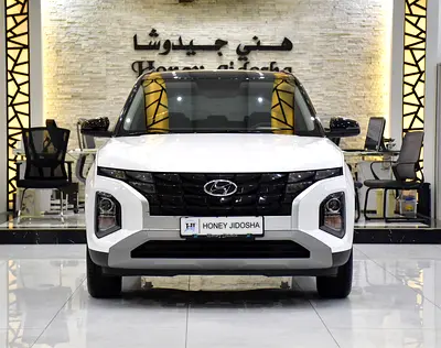 AED 981 EMi at 0% DP | Hyundai Creta ( 2024 Model ) in White Color GCC Specs