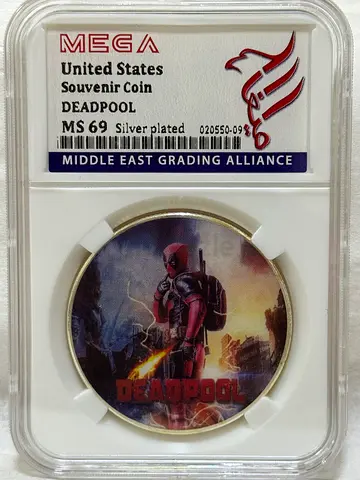 United States Deadpool Souvenir Coin 100AED