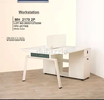 Modern Workstation Desk in White