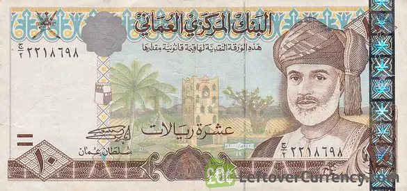 Banknotes oman 10 riyal