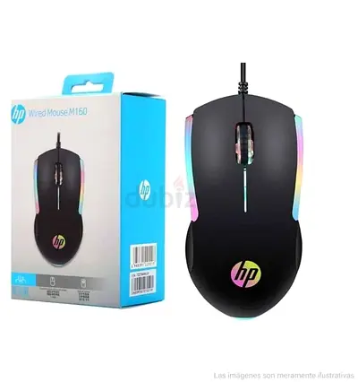 HP wired mouse M160