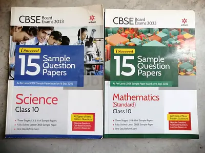 10TH MATHS AND SCIENCE GUIDE SAMPLE PAPERS BOOK CBSE(BRAND NEW)