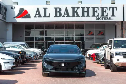 Avatr 12 Royal Edition – Full Option