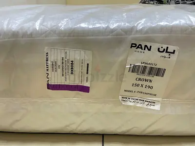 PAN emirates mattress 150X190 crown