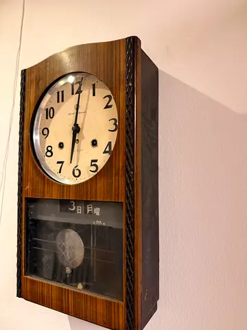 Vintage mechanical Wall Clock