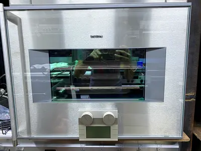 GAGGENAU built-in 60cm  steamer oven neat and clean