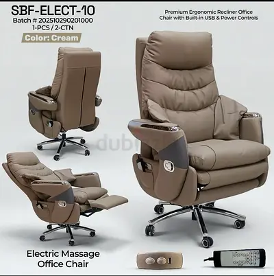 Electric Massage Office Chair