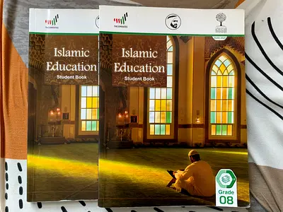 8TH GRADE ISLAMIC EDUCATION TEXTBOOKS (uae the ministry of education) SET