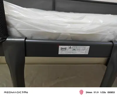 IKEA Bunk Bed for sale