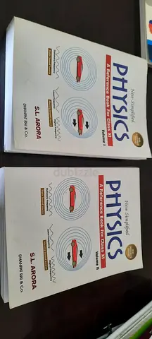 New Simplified Physics - A Reference Book for Class XI