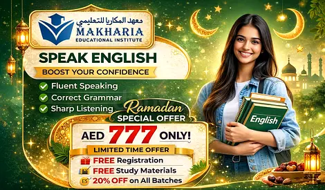 Learn English Fluently This Ramadan – Makharia Institute Sharjah