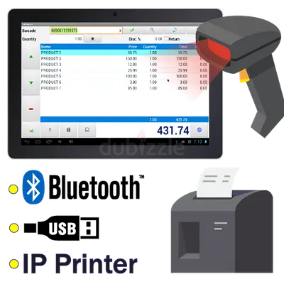 Retail POS System with Printer and Scanner