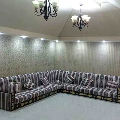 Arabic Majlis For Sale