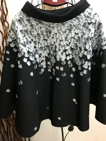 تنورة نسائية كلاسيكية