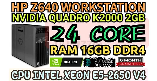 HP Z640 WORKSTATION 24 CORE INTEL XEON E5-2650 V4 RAM 16GB DDR4 NVIDIA QUADRO K2000 2GB DDR5