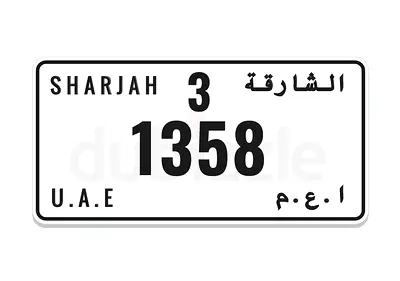 VIP Personal 4 Digit Number Plate
