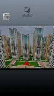 Fully Furnished 1BR in Ajman One | 1,219 Sqft | Parking | Rented | Great ROI