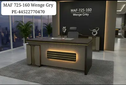 Modern Wenge Grey Office Desk