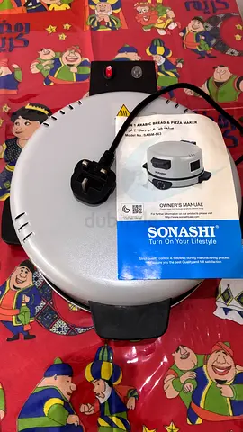 Sonashi Electric Pizza Maker