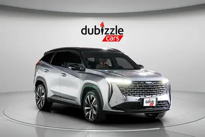 AED 1336/month | 2025 Geely Starray  | GCC Specs | Ref#428726