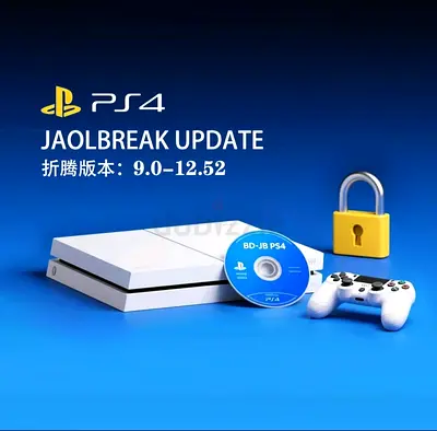 Ps4 jailbreak disc 9_12.52