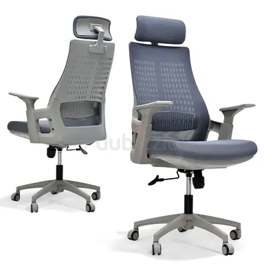 Grey Mesh Office Chair – Ergonomic Chair with Wide Seat, Adjustable Headrest, Lumbar Support