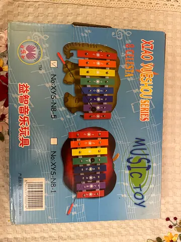 Xiao Yueshou Musical Toy - Colorful Xylophone