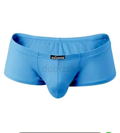 3-Piece Mens Boxer Briefs Set USED