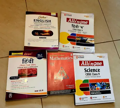 Cbse grade 9 guide