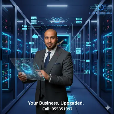Elite Technology Solutions – Professional IT  Security Solutions Across the UAE