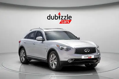 2020 Infiniti QX70 — фото 1