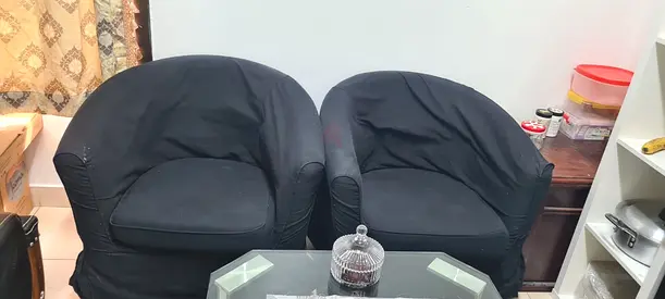 One Seat Sofa