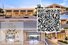 Prime Commercial Shops 465 m² – Heart of Al Rumaila 1