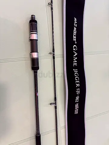 Fishing Rod with Case - Mad Mouse Game Jigger SJS-862