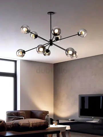 Stylish Modern Chandelier for Elegant Living Spaces