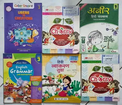 Grad 3 Textbooks for Sale