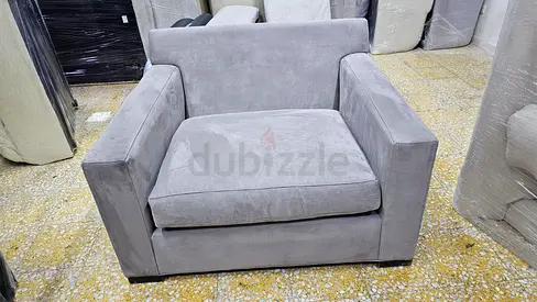 Cratebarrel axis Arm chair