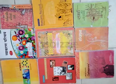 Collection of Educational Textbooks