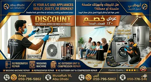 Ac repair