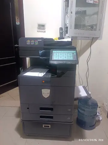 Tatriumph adler 2508ci printer