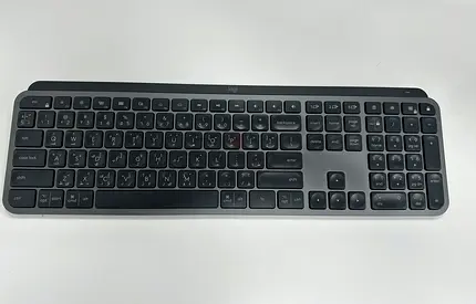 Logitech MX Keys