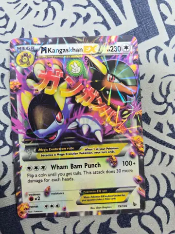 Rare Pokémon Trading Card - kangaskhan EX lucario * (FAKE CARD) but rare