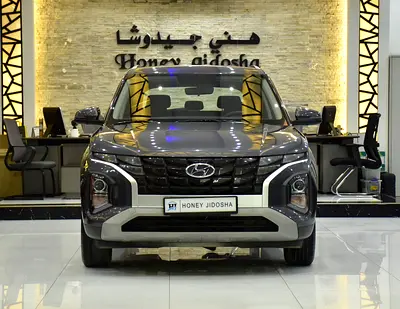 AED 1,021 EMi at 0% DP | Hyundai Creta ( 2024 Model ) in Grey Color GCC Specs